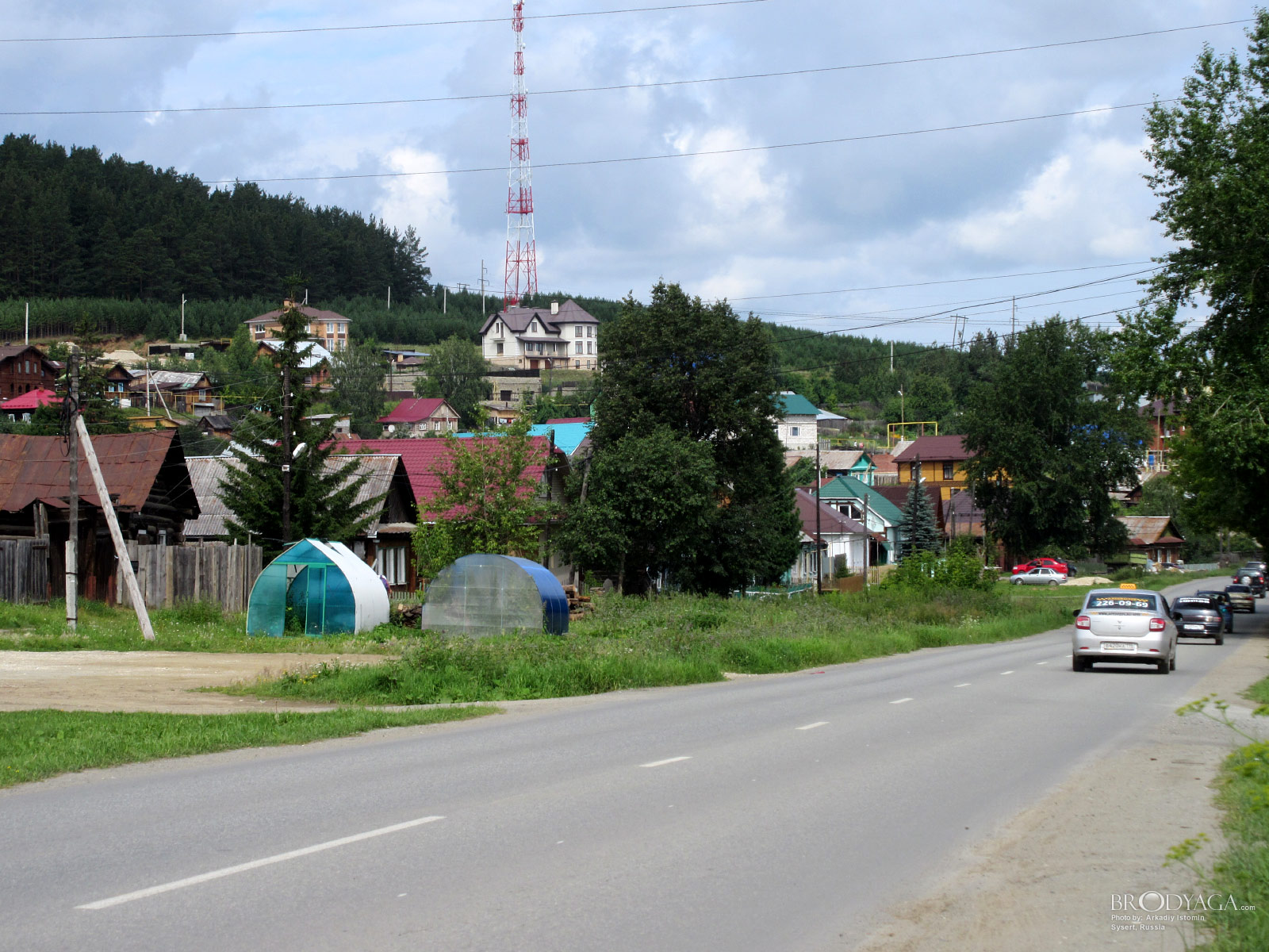 Sysert (Сысерть)